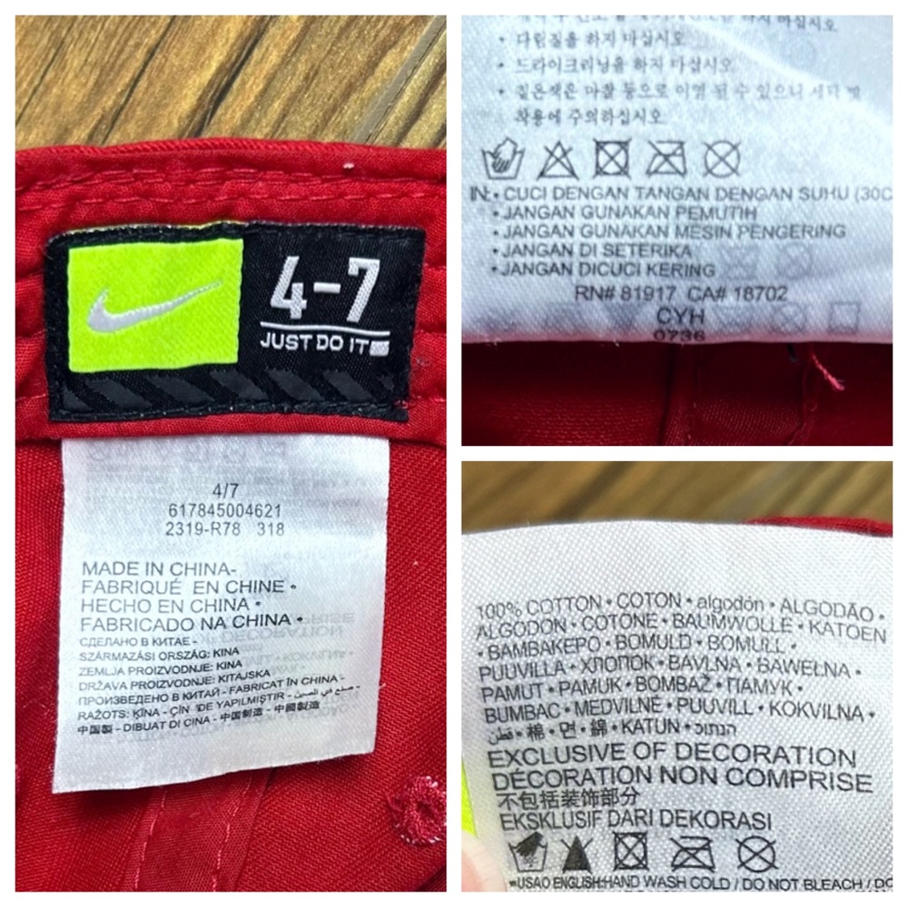 Youth Nike Hat (4-7) - Picture 8 of 10